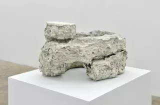 Oog onder de put, Sculpture, 2012, 