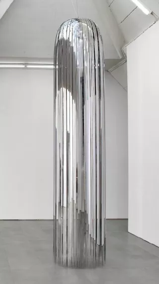 Father Form, 2017, Tarik Kiswanson