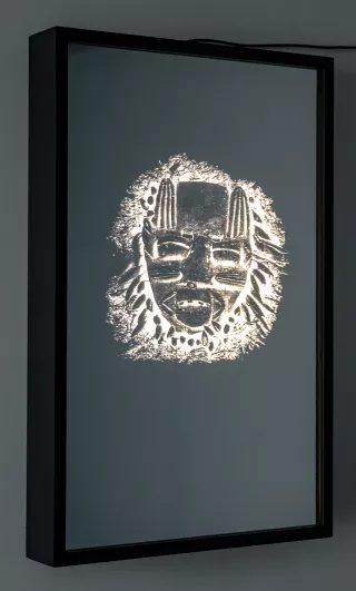 Vindicta 001, Sculpture, 2022, Christelle  Oyiri