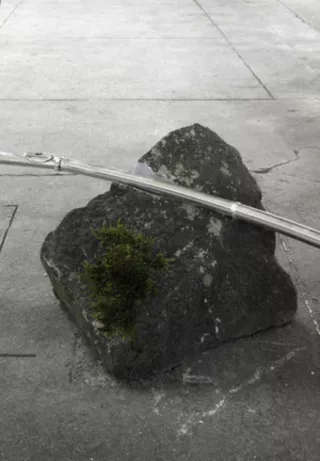 The Circle Flute, 2016, Brynjar Sigurðarson