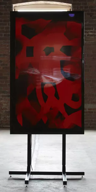 Speech Mesh, Installation vidéo, 2014, 